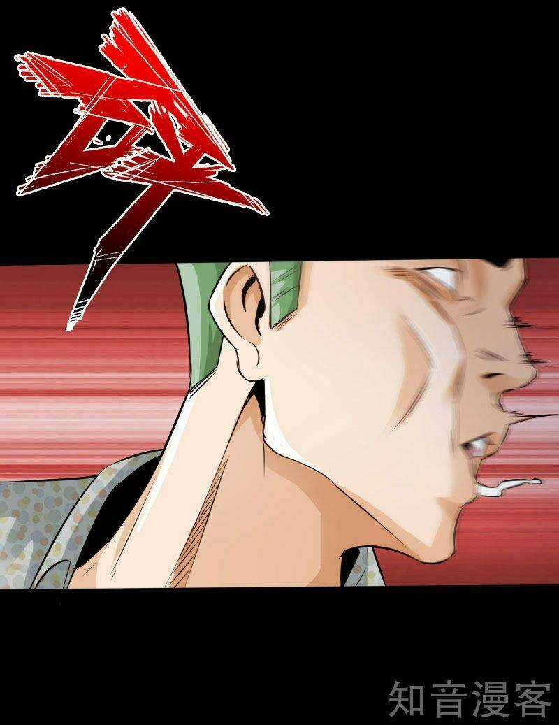 Tuyệt Phẩm Tà Thiếu - Chapter 49 - Trang 24