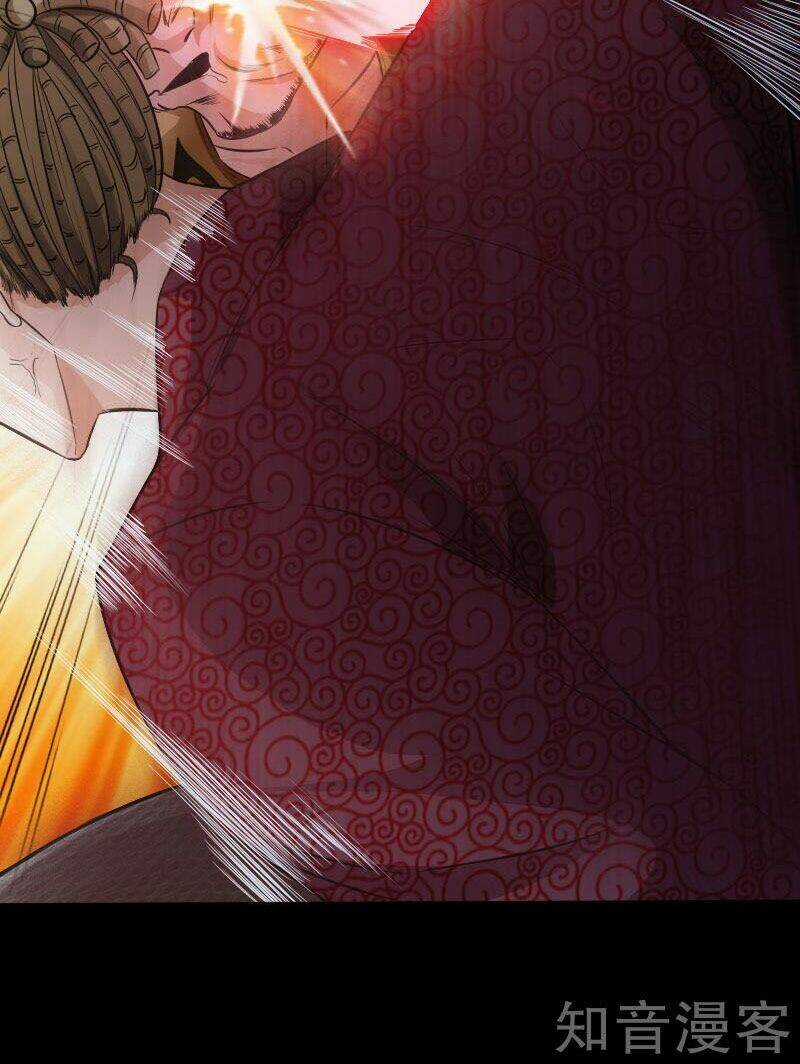 Tuyệt Phẩm Tà Thiếu - Chapter 49 - Trang 5