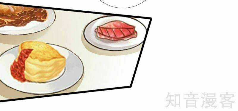 Tuyệt Phẩm Tà Thiếu - Chapter 5 - Trang 35