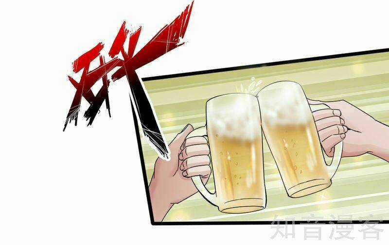 Tuyệt Phẩm Tà Thiếu - Chapter 5 - Trang 36