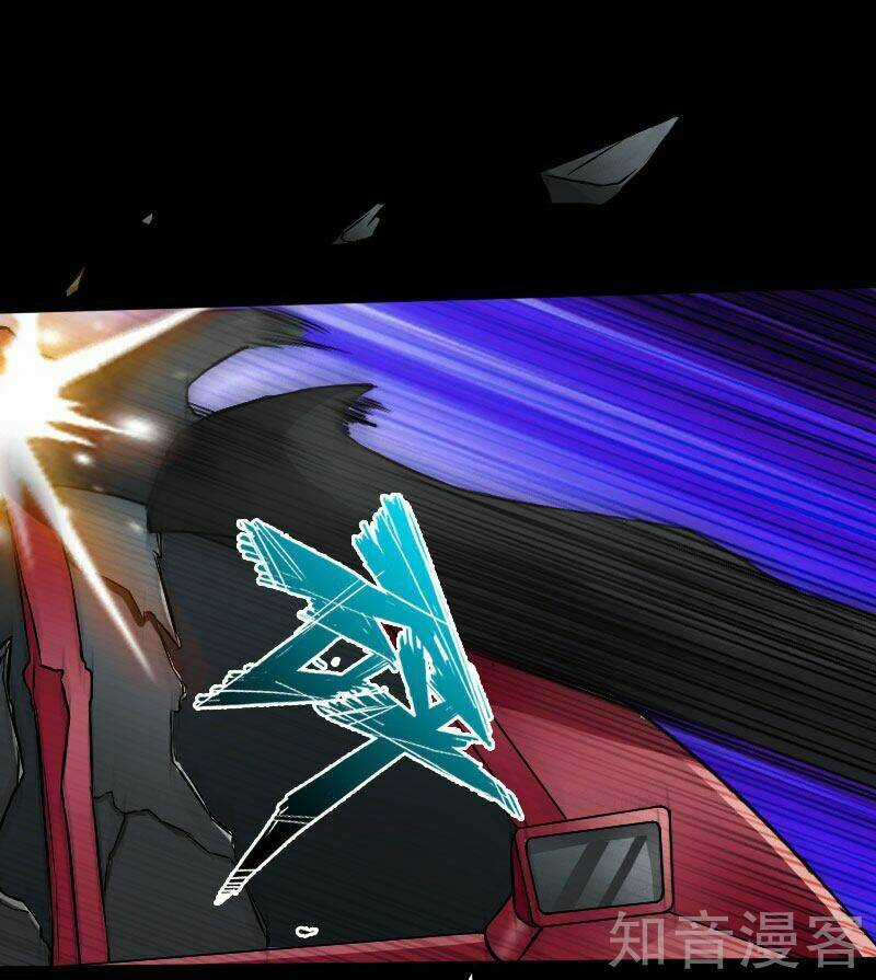 Tuyệt Phẩm Tà Thiếu - Chapter 50 - Trang 16