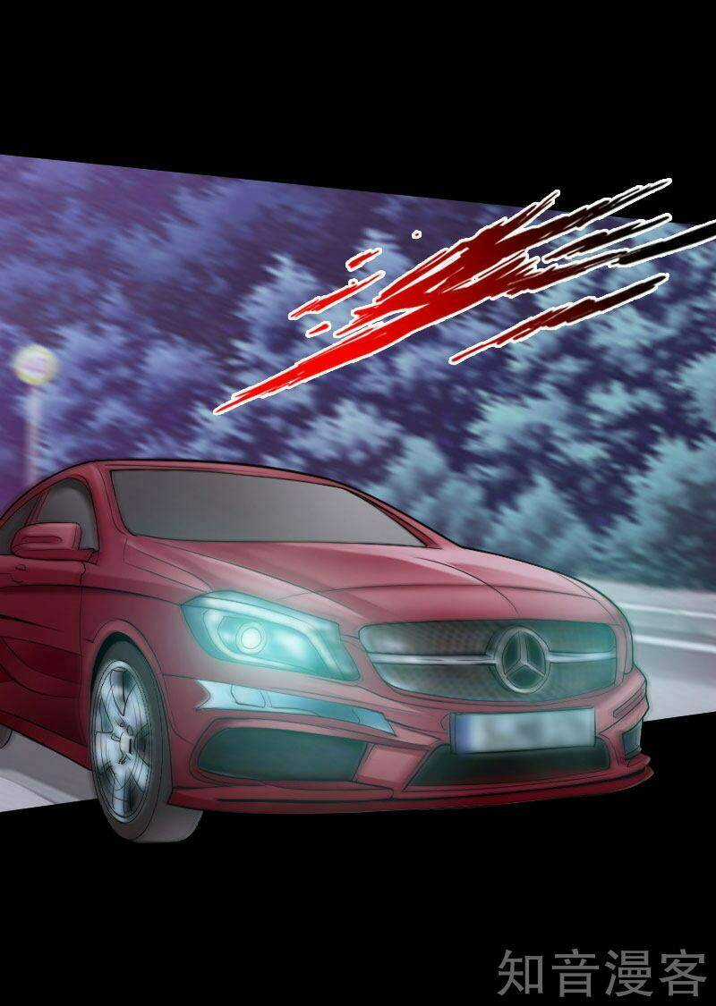 Tuyệt Phẩm Tà Thiếu - Chapter 50 - Trang 20