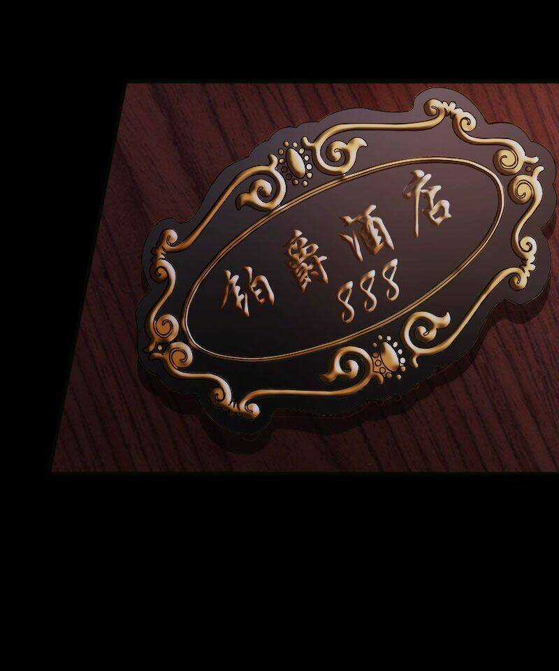 Tuyệt Phẩm Tà Thiếu - Chapter 54 - Trang 11