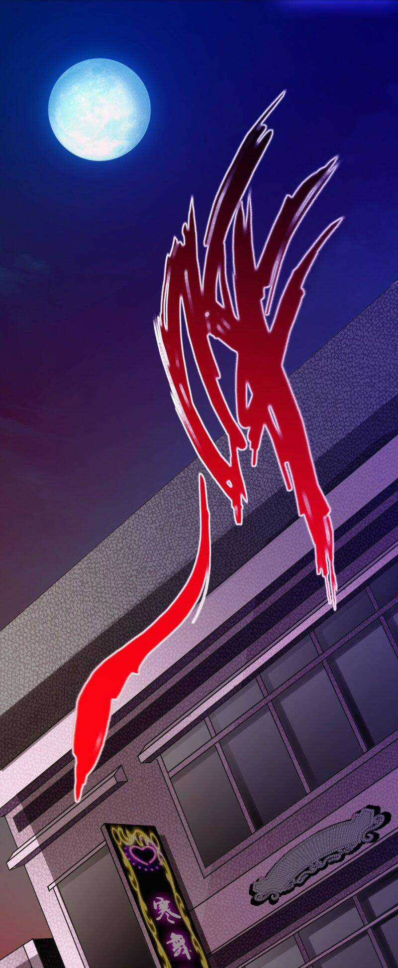 Tuyệt Phẩm Tà Thiếu - Chapter 55 - Trang 31