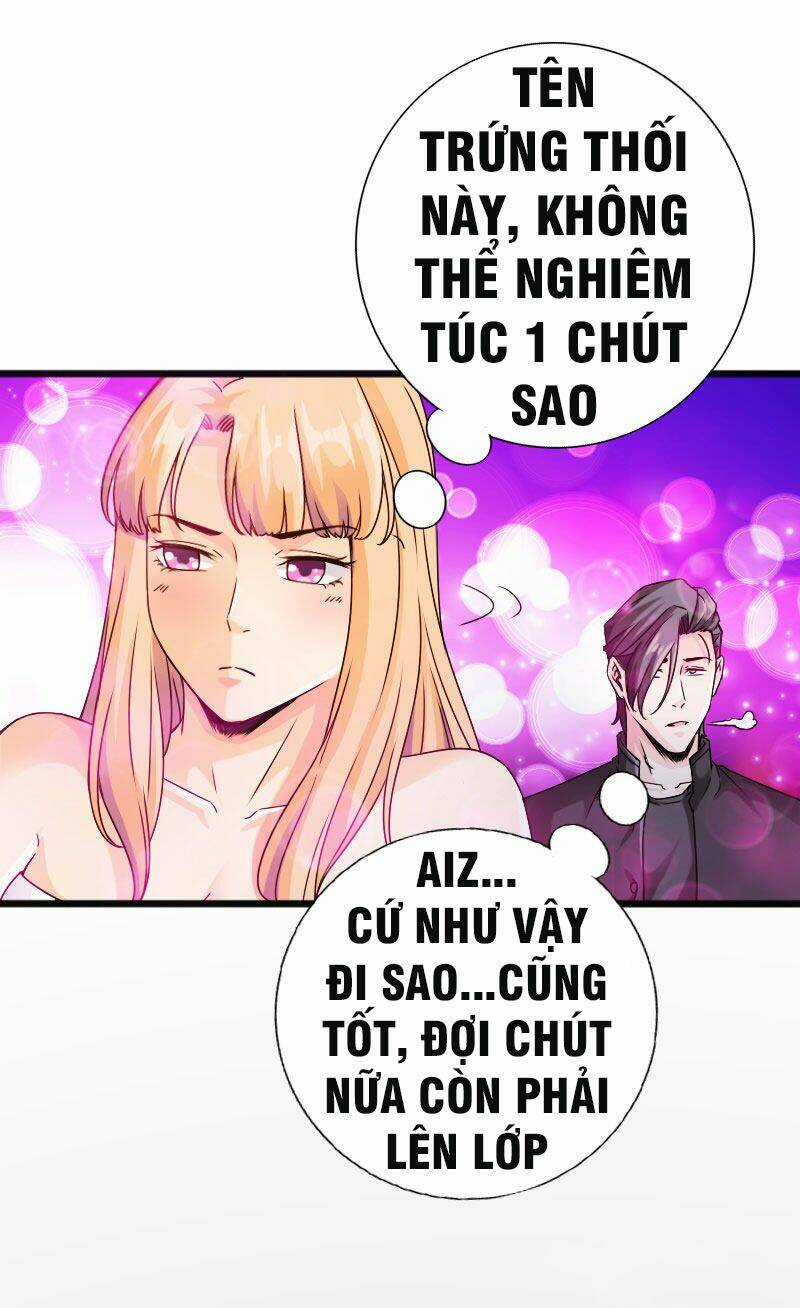 Tuyệt Phẩm Tà Thiếu - Chapter 55 - Trang 10