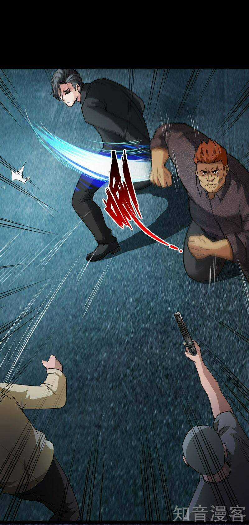 Tuyệt Phẩm Tà Thiếu - Chapter 57 - Trang 15