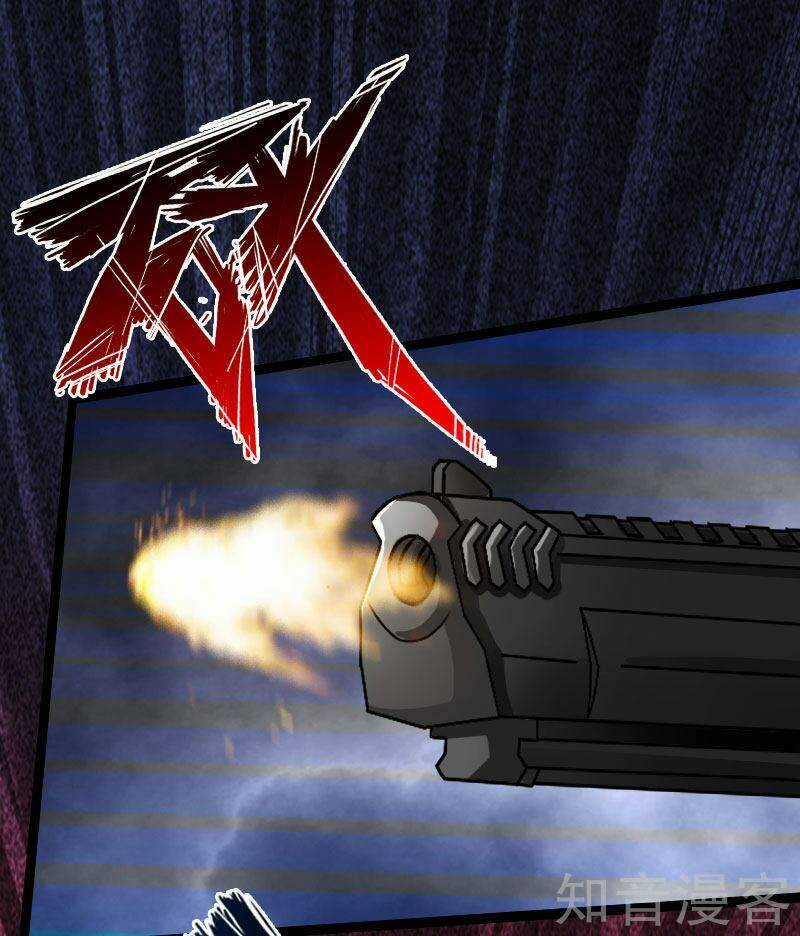 Tuyệt Phẩm Tà Thiếu - Chapter 57 - Trang 16