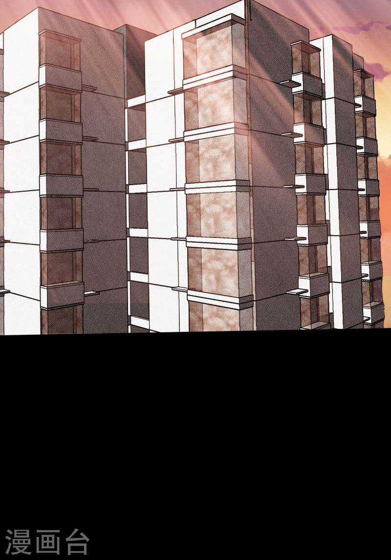 Tuyệt Phẩm Tà Thiếu - Chapter 59 - Trang 27