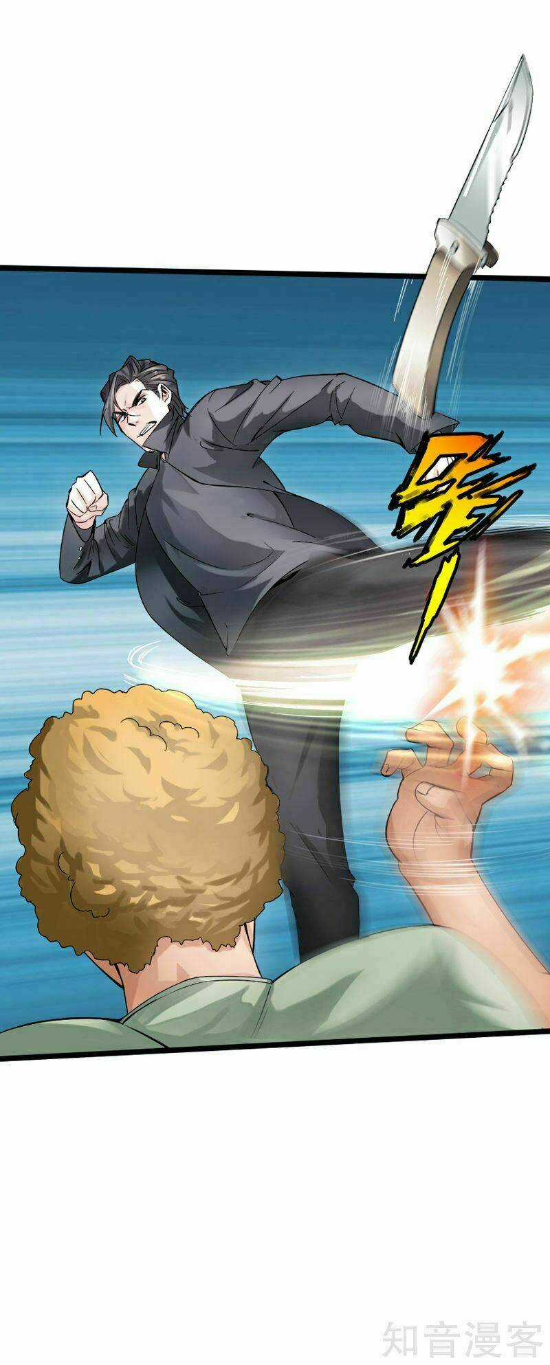 Tuyệt Phẩm Tà Thiếu - Chapter 6 - Trang 16