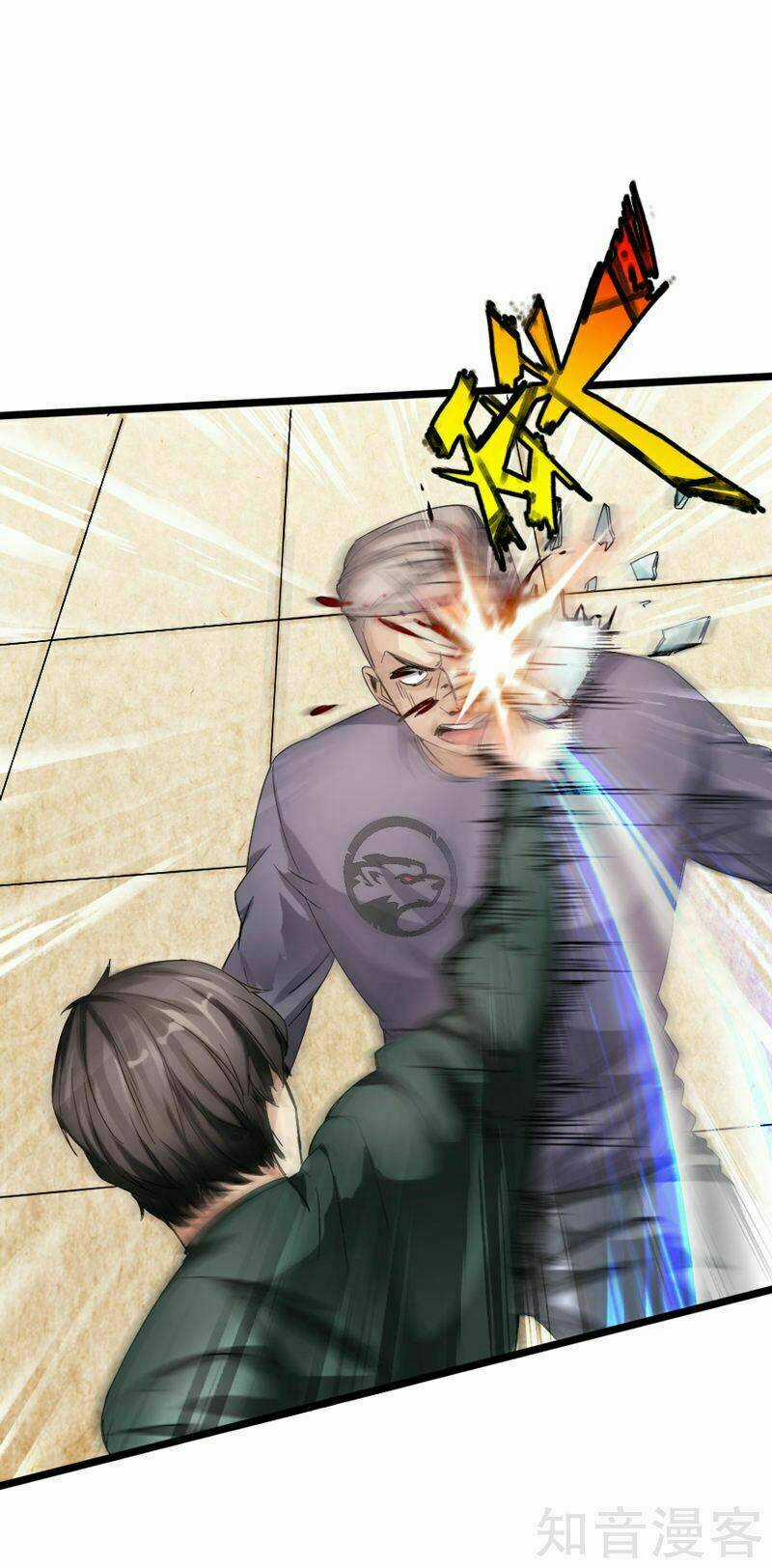 Tuyệt Phẩm Tà Thiếu - Chapter 6 - Trang 17