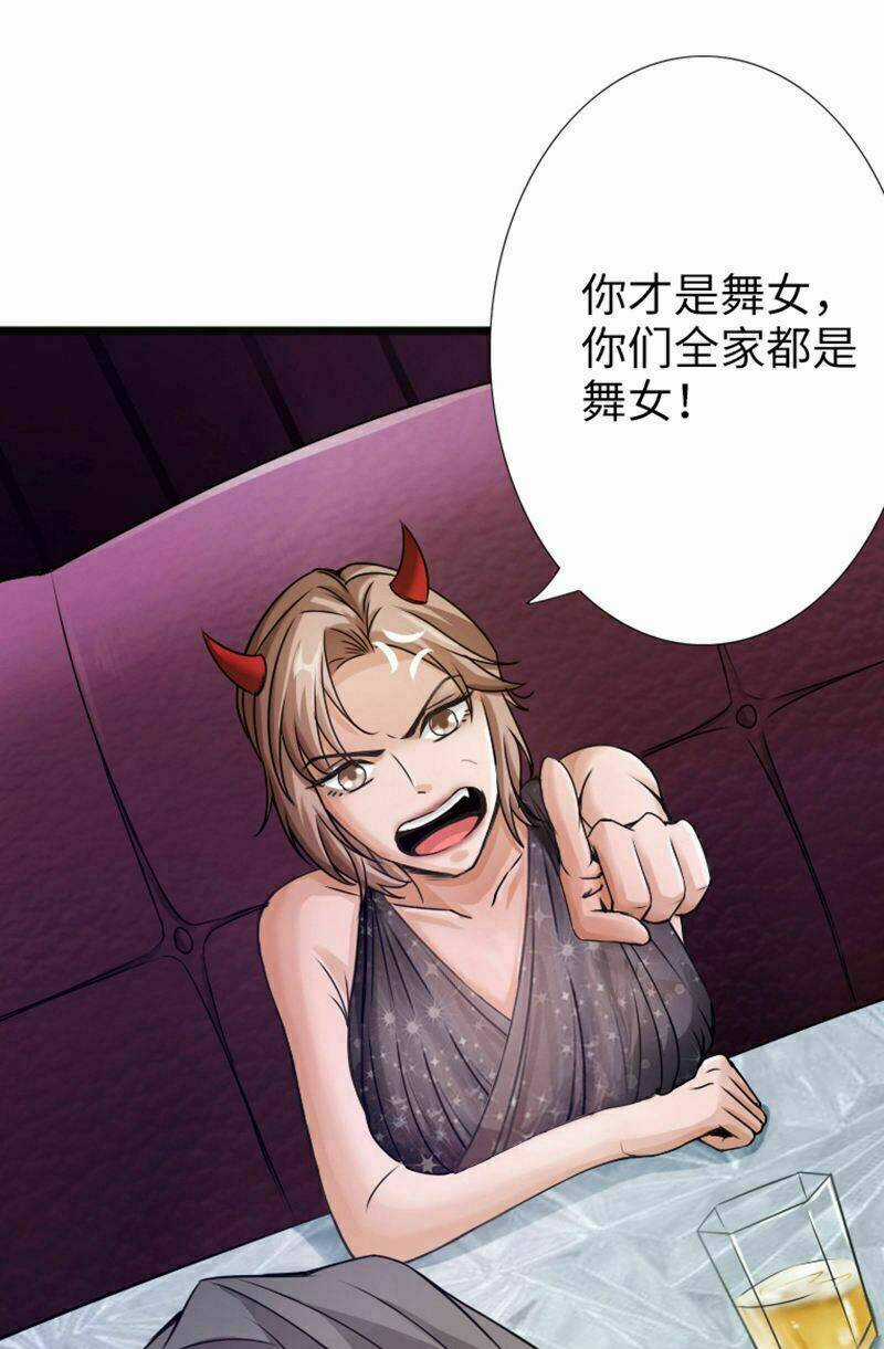 Tuyệt Phẩm Tà Thiếu - Chapter 6 - Trang 38