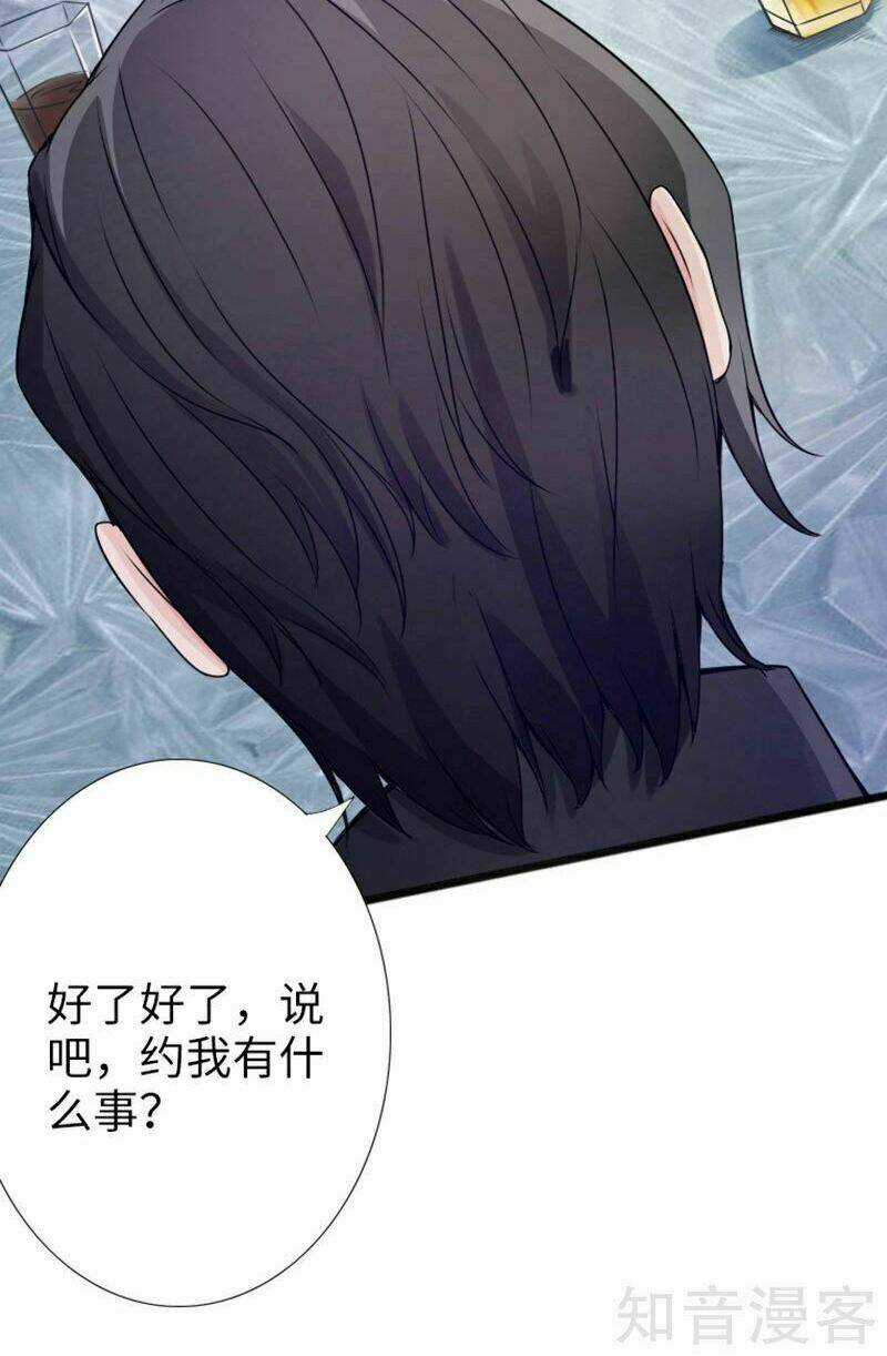 Tuyệt Phẩm Tà Thiếu - Chapter 6 - Trang 39