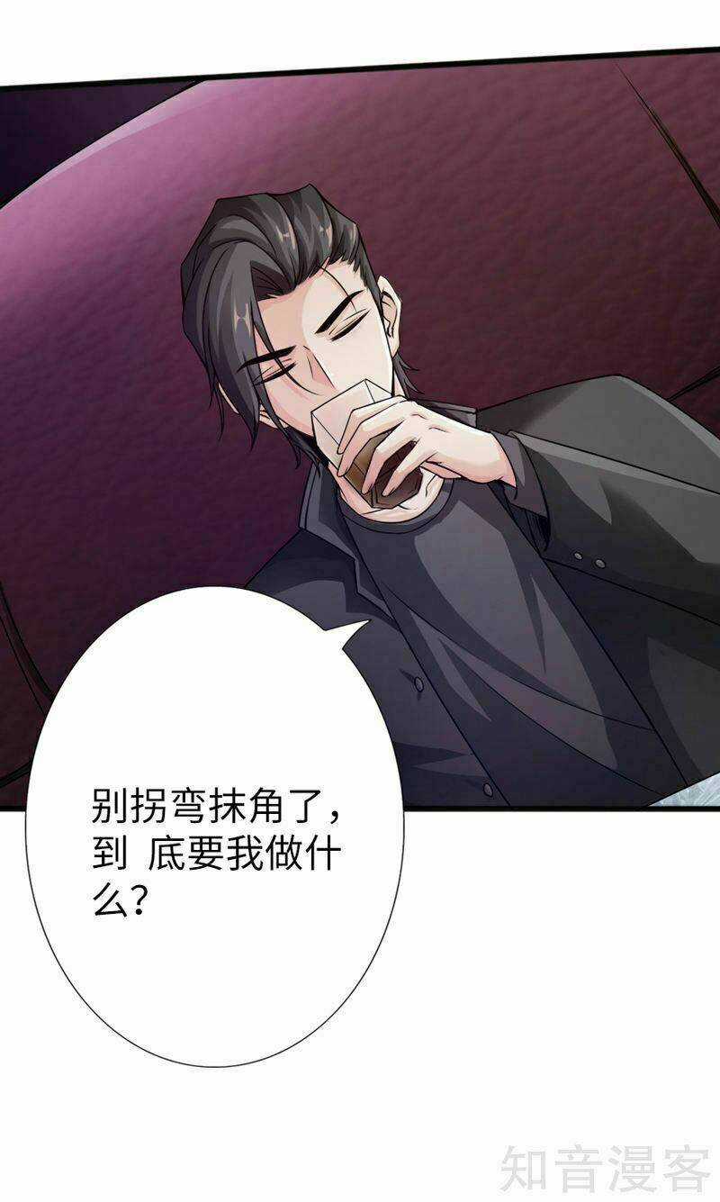 Tuyệt Phẩm Tà Thiếu - Chapter 6 - Trang 48