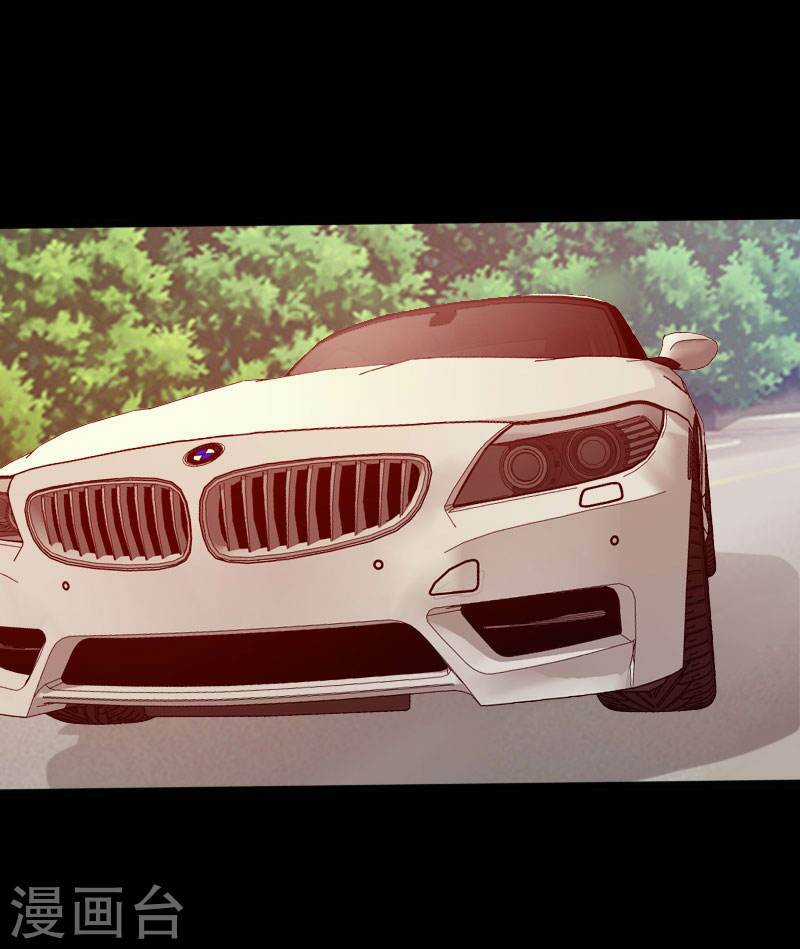 Tuyệt Phẩm Tà Thiếu - Chapter 60 - Trang 7