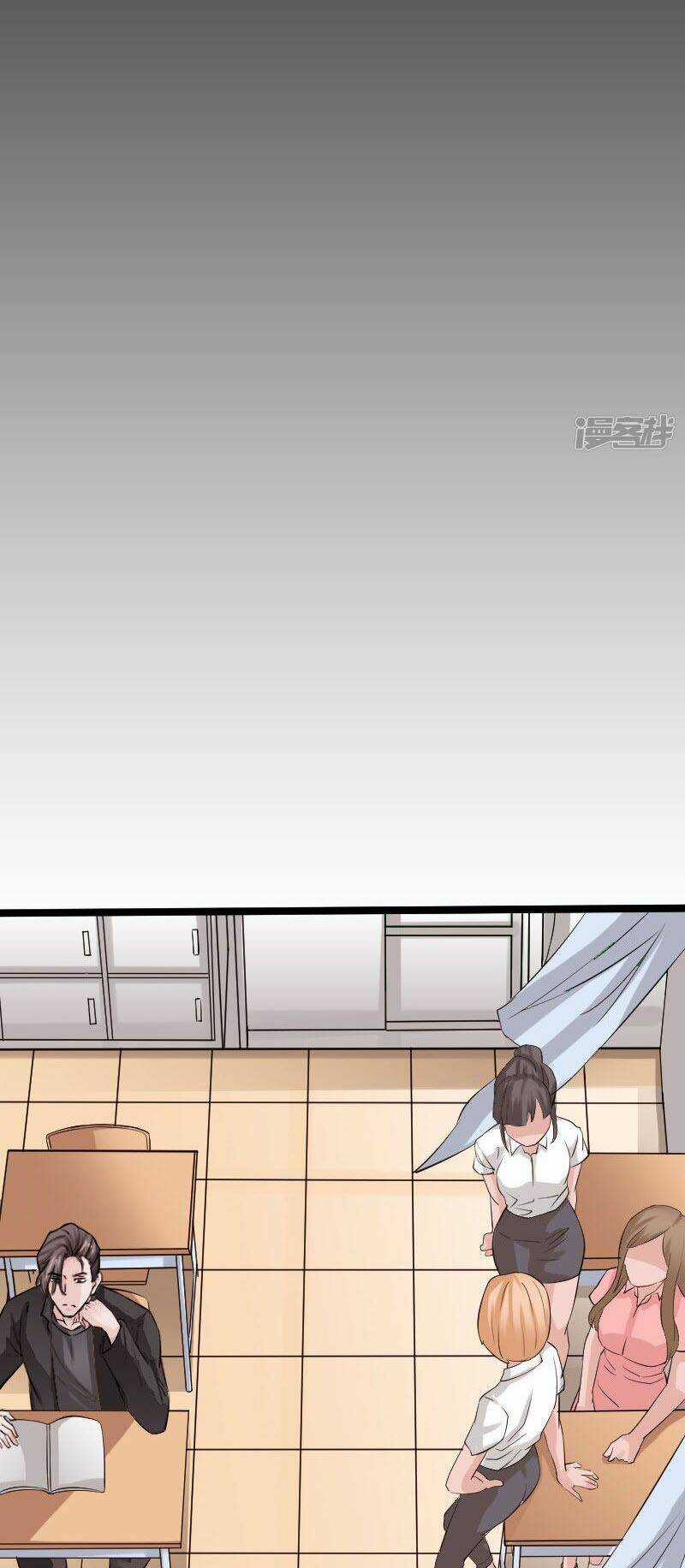 Tuyệt Phẩm Tà Thiếu - Chapter 67 - Trang 21