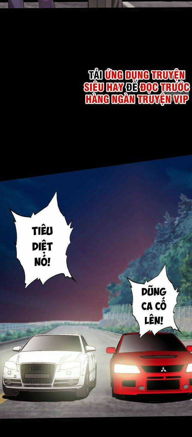 Tuyệt Phẩm Tà Thiếu - Chapter 70 - Trang 3