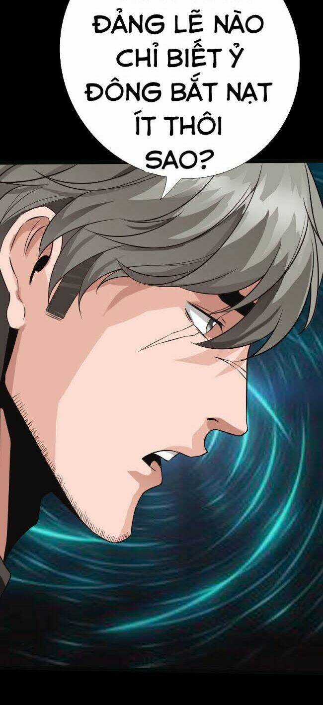 Tuyệt Phẩm Tà Thiếu - Chapter 77 - Trang 11