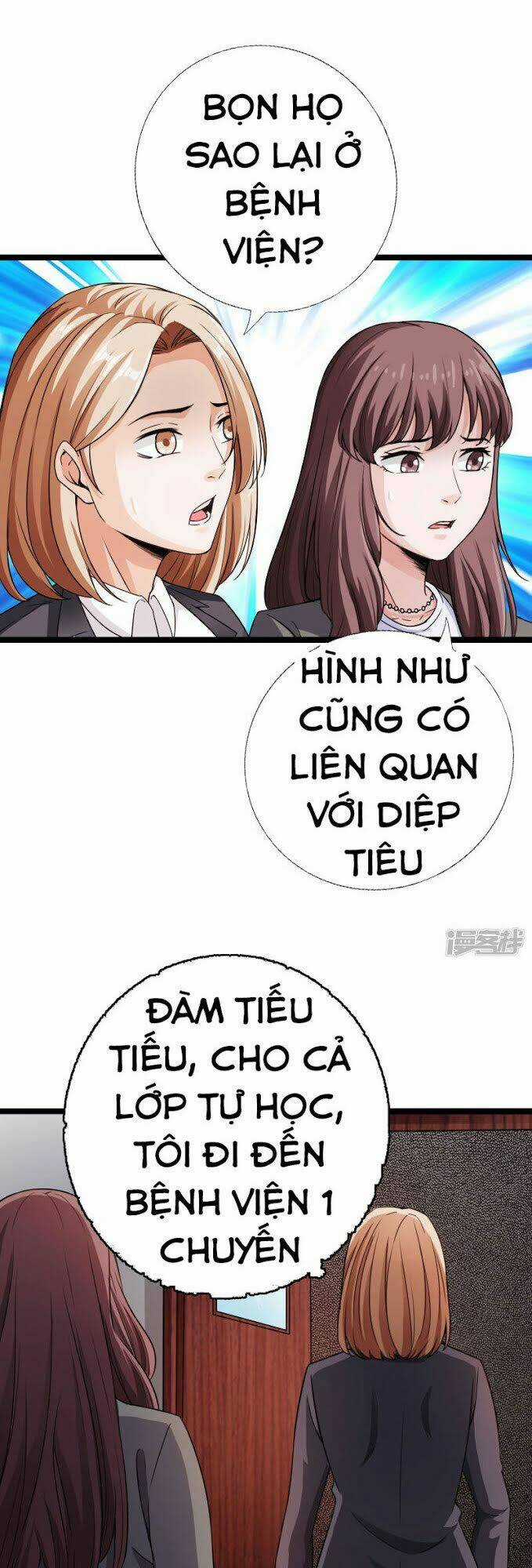 Tuyệt Phẩm Tà Thiếu - Chapter 84 - Trang 11