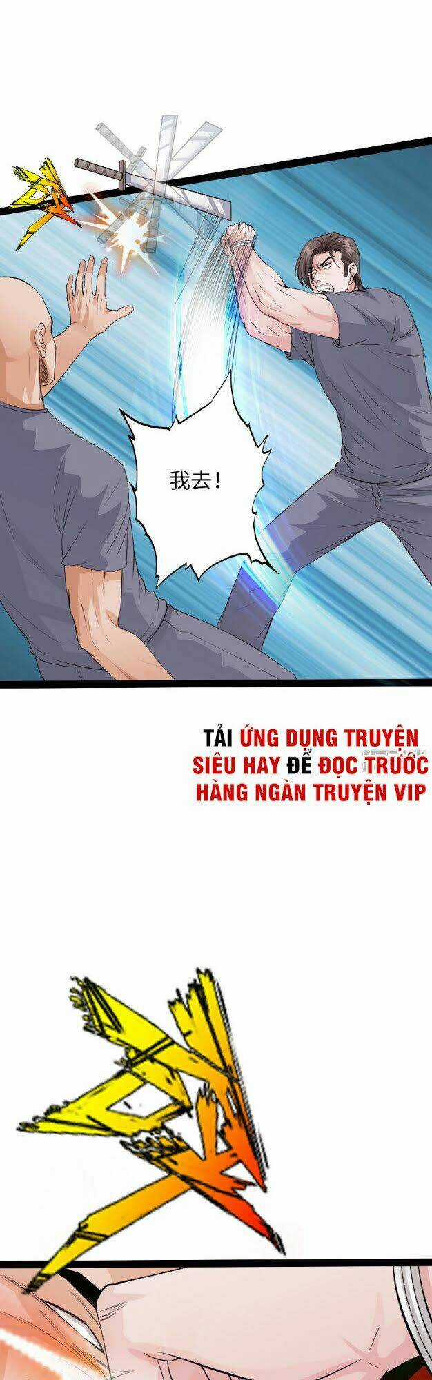 Tuyệt Phẩm Tà Thiếu - Chapter 86 - Trang 18