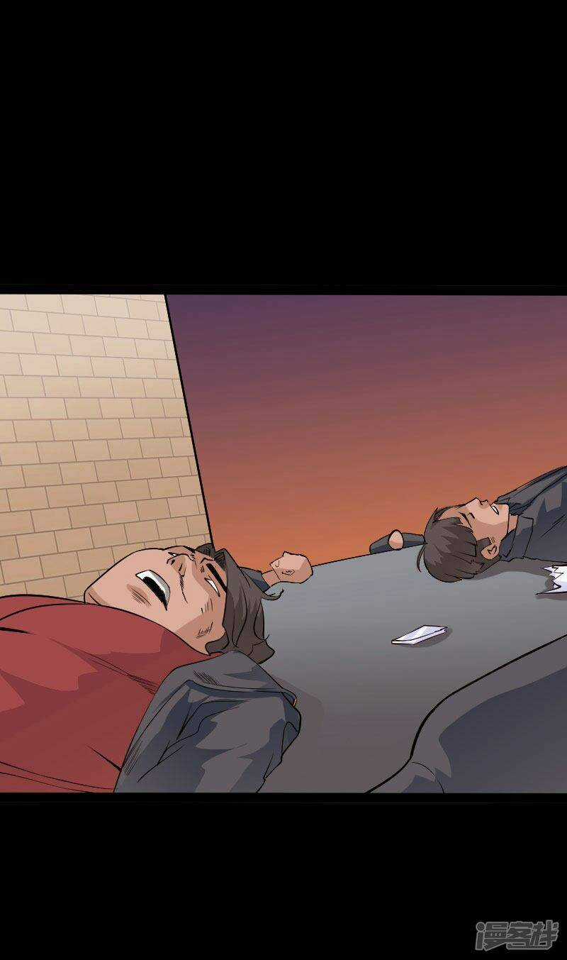 Tuyệt Phẩm Tà Thiếu - Chapter 91 - Trang 20