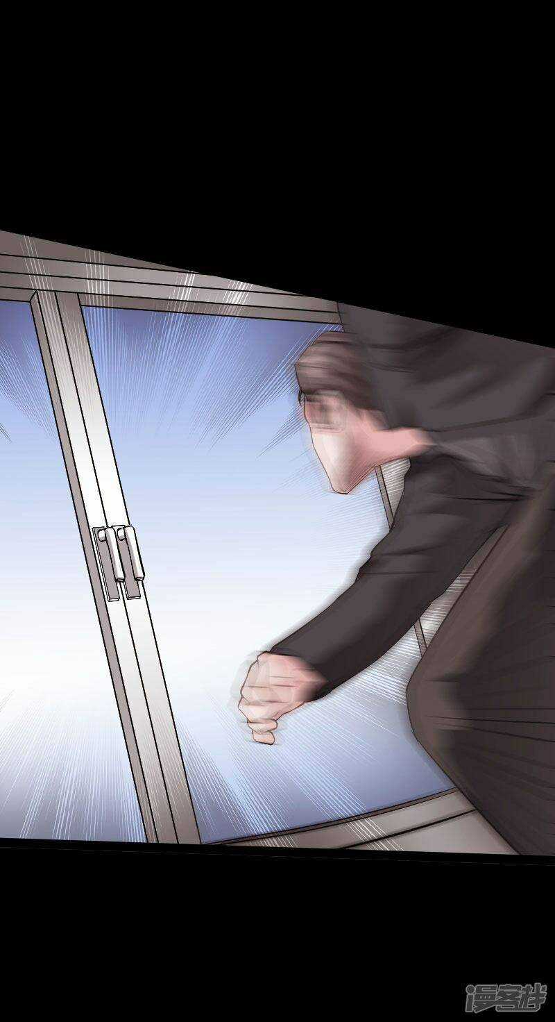 Tuyệt Phẩm Tà Thiếu - Chapter 94 - Trang 7