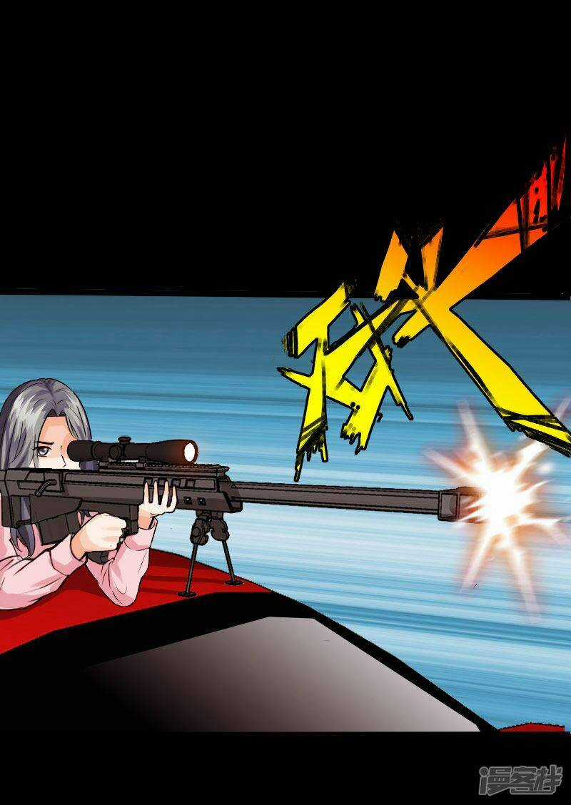 Tuyệt Phẩm Tà Thiếu - Chapter 98 - Trang 3