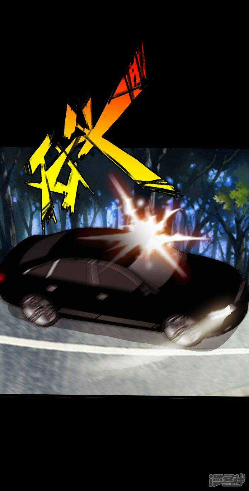 Tuyệt Phẩm Tà Thiếu - Chapter 98 - Trang 5