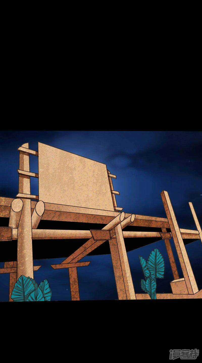 Tuyệt Phẩm Tà Thiếu - Chapter 99 - Trang 23