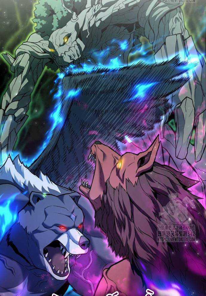 Tuyệt Thế Anh Hùng - Chapter 2 - Trang 61