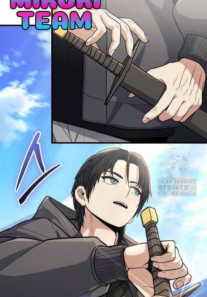 Tuyệt Thế Anh Hùng - Chapter 2 - Trang 94