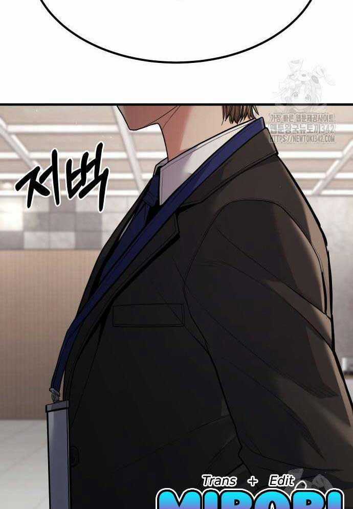 Tuyệt Thế Anh Hùng - Chapter 4 - Trang 232