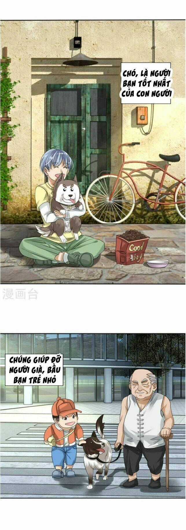 Tuyệt Thế Binh Vương - Chapter 13 - Trang 1