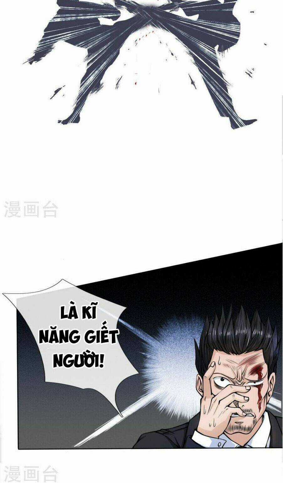 Tuyệt Thế Binh Vương - Chapter 26 - Trang 3