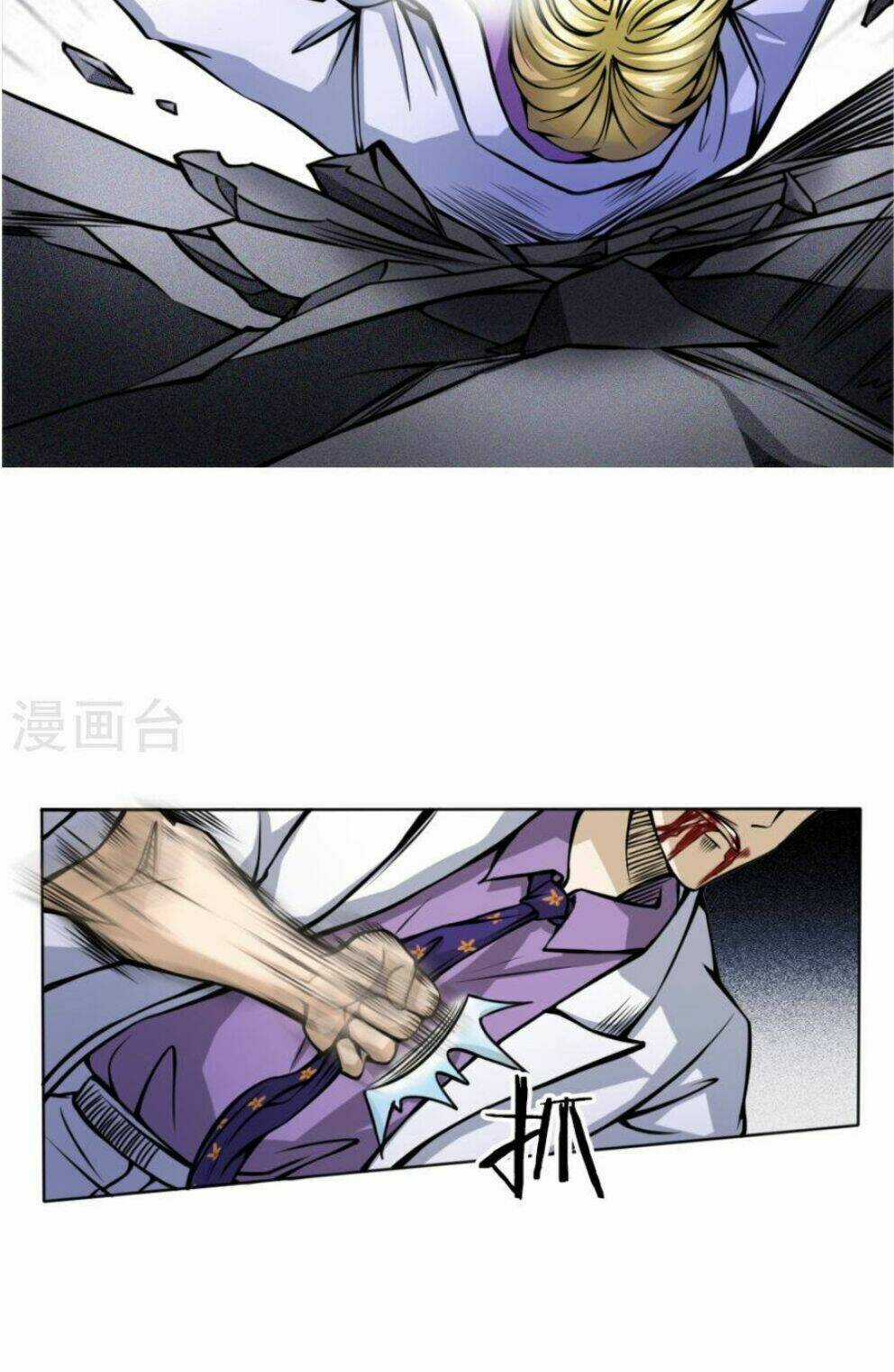 Tuyệt Thế Binh Vương - Chapter 30 - Trang 8