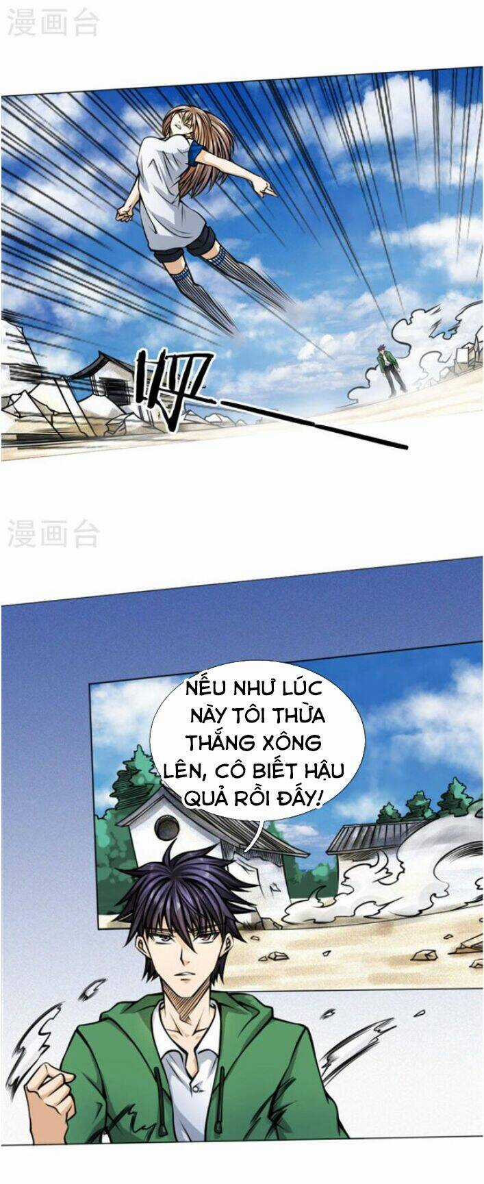 Tuyệt Thế Binh Vương - Chapter 37 - Trang 3