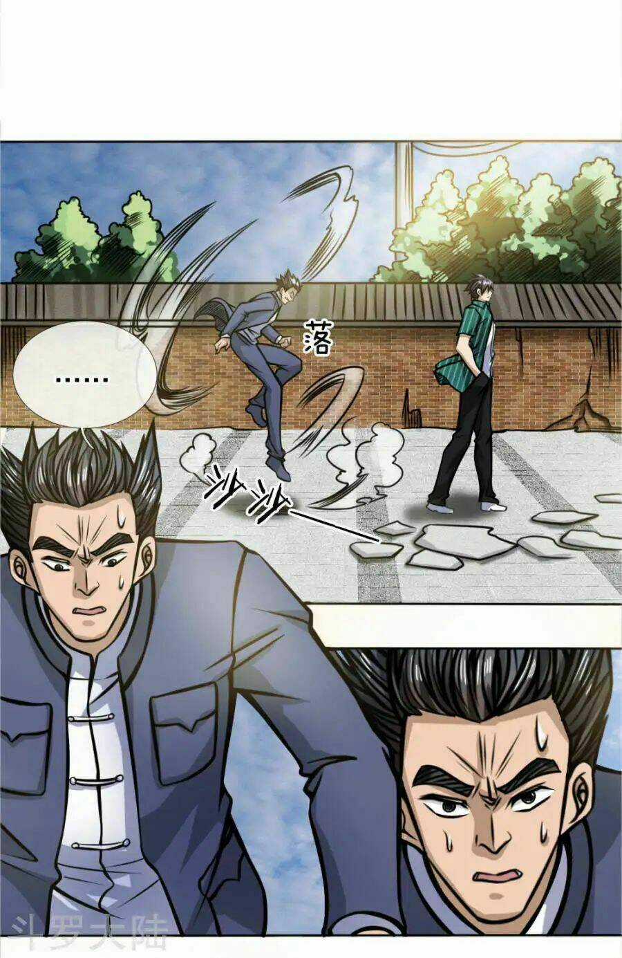 Tuyệt Thế Binh Vương - Chapter 45 - Trang 4