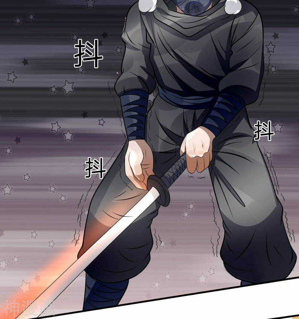 Tuyệt Thế Binh Vương - Chapter 98 - Trang 3