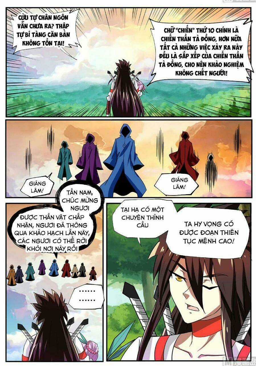 Tuyệt Thế Chiến Hồn - Chapter 252 - Trang 4