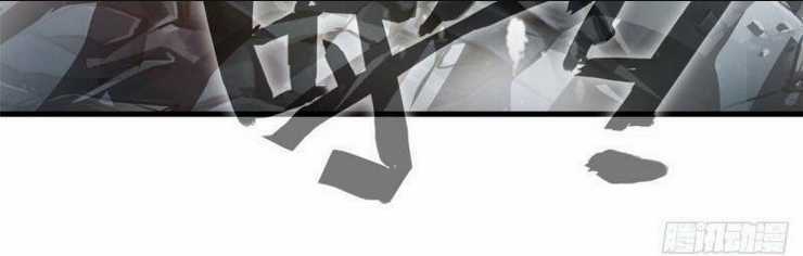 Tuyệt Thế Cổ Tôn - Chapter 111 - Trang 31