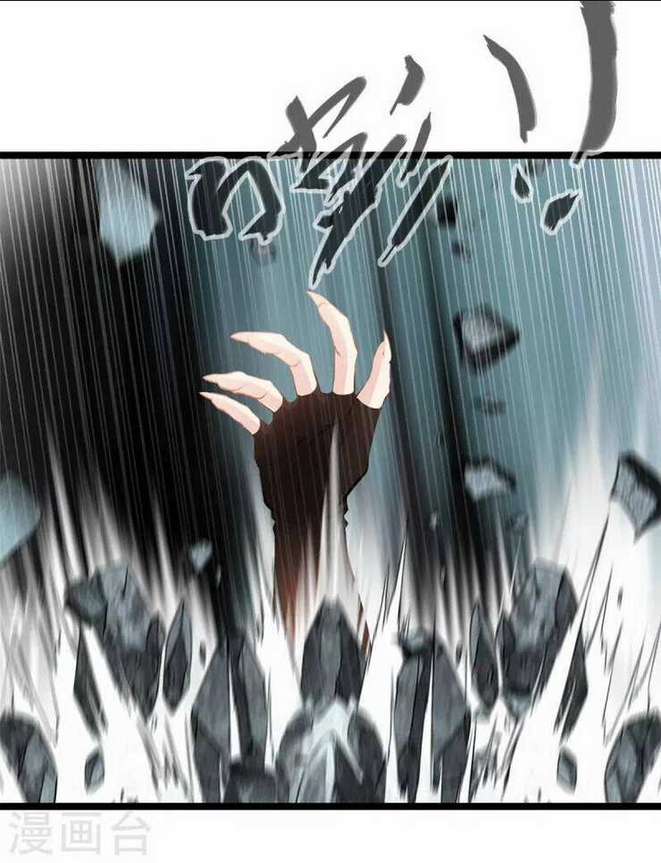 Tuyệt Thế Cổ Tôn - Chapter 115 - Trang 4