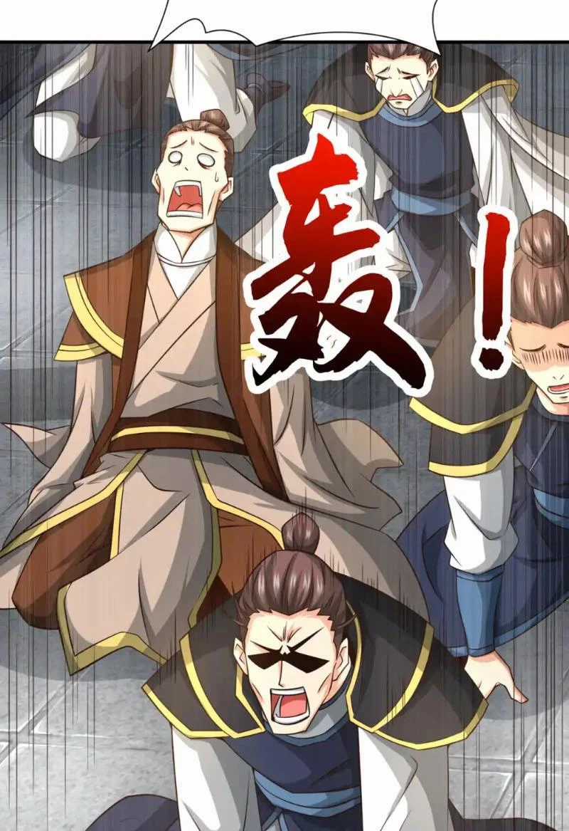 Tuyệt Thế Đan Thần - Chapter 100 - Trang 38