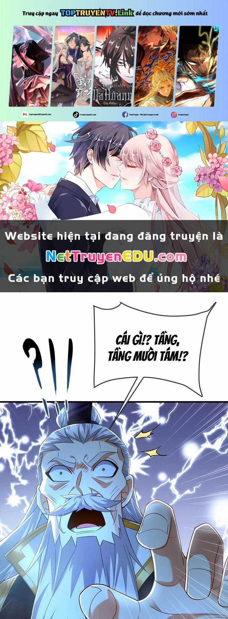 Tuyệt Thế Đan Thần - Chapter 103 - Trang 1