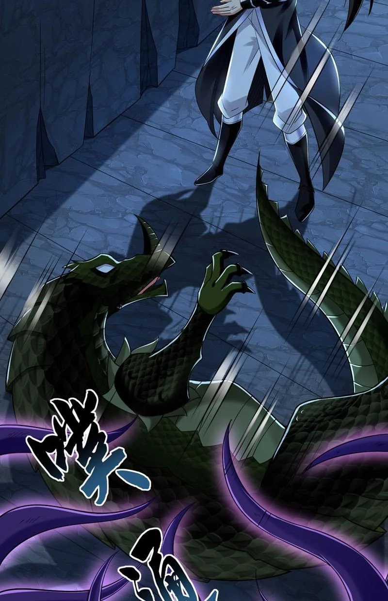 Tuyệt Thế Đan Thần - Chapter 103 - Trang 32