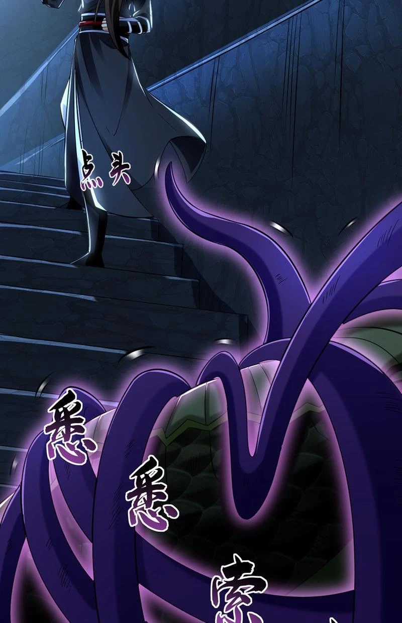 Tuyệt Thế Đan Thần - Chapter 103 - Trang 34