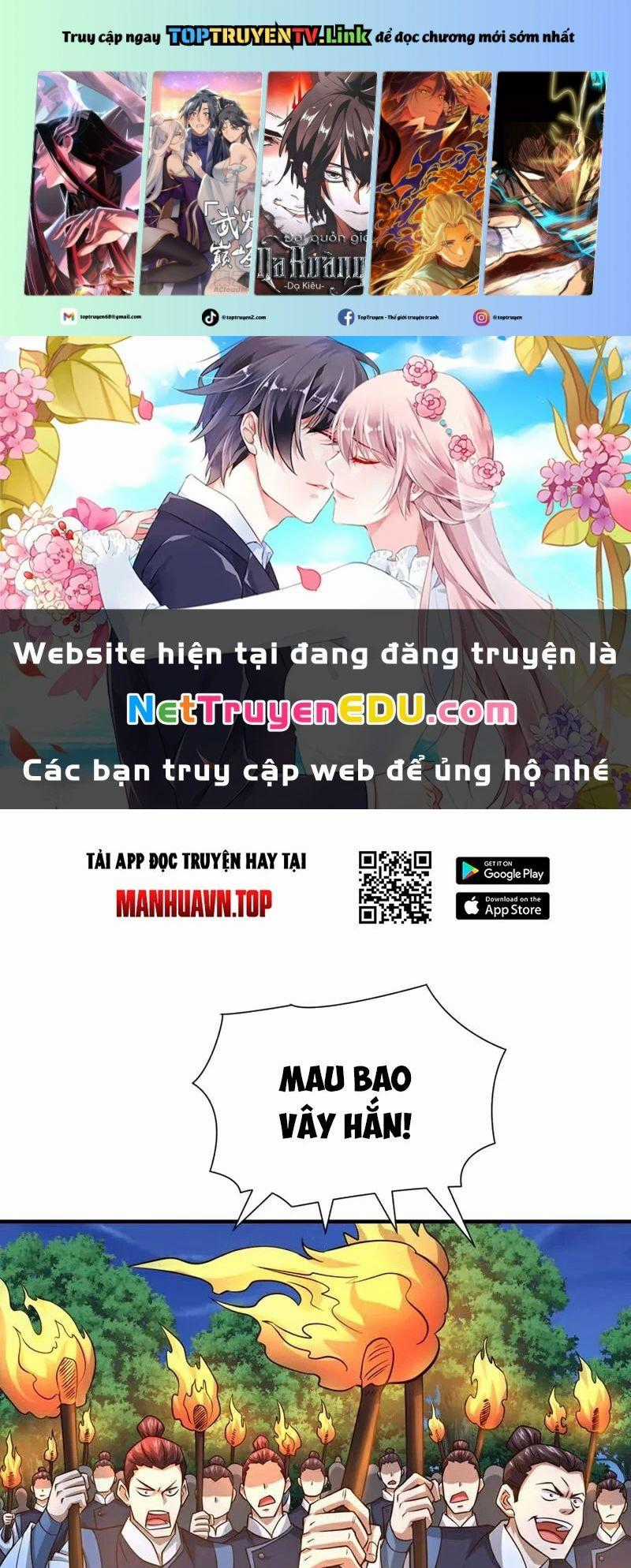 Tuyệt Thế Đan Thần - Chapter 105 - Trang 1
