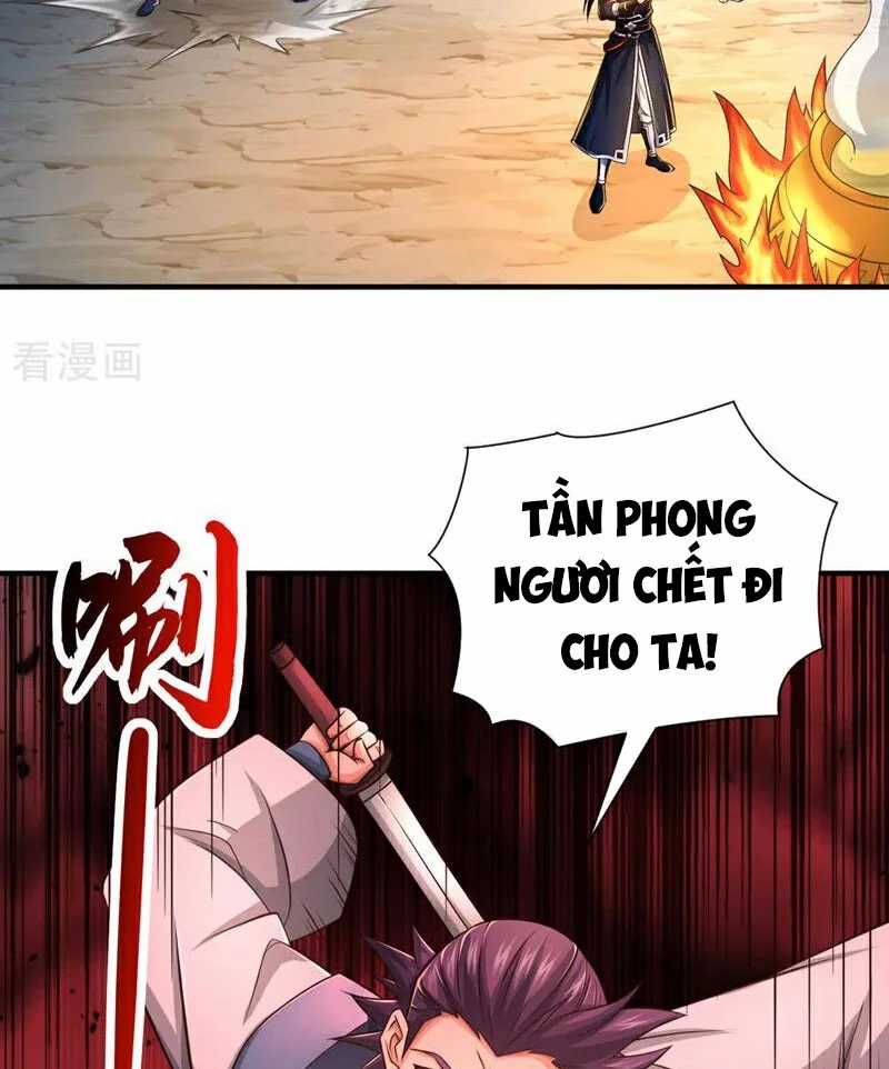 Tuyệt Thế Đan Thần - Chapter 105 - Trang 12