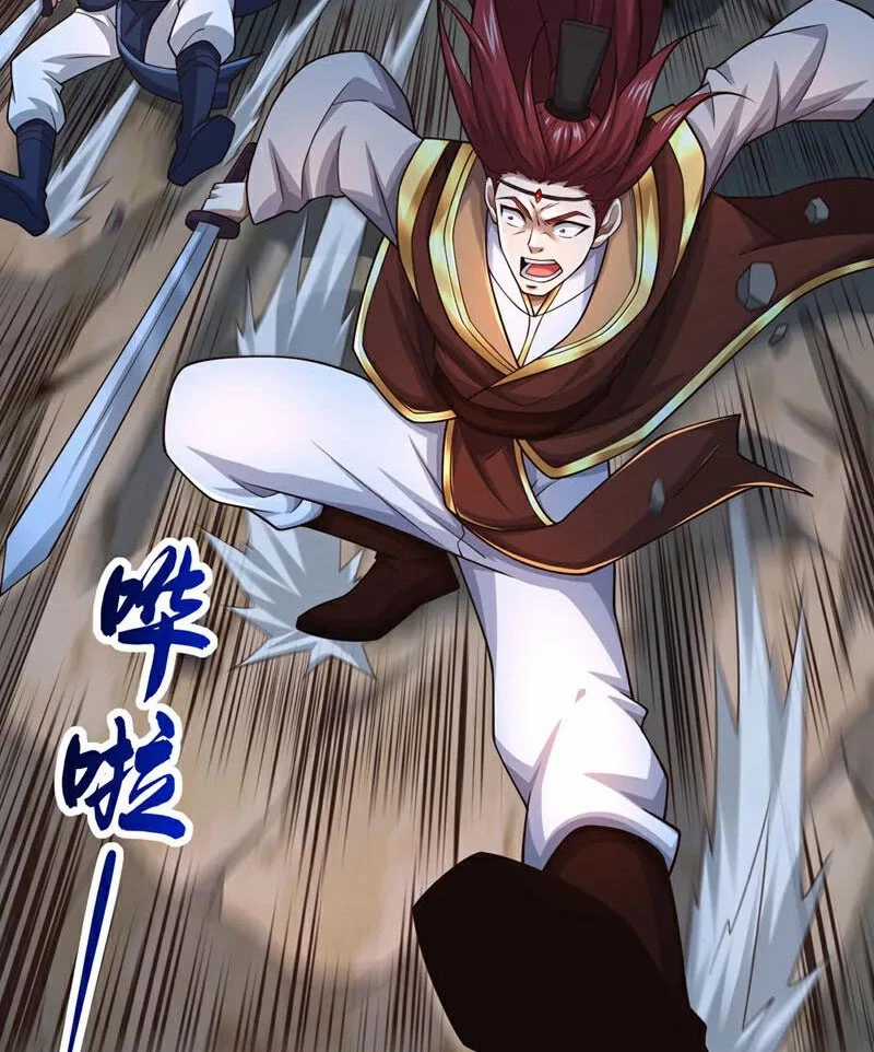 Tuyệt Thế Đan Thần - Chapter 105 - Trang 25