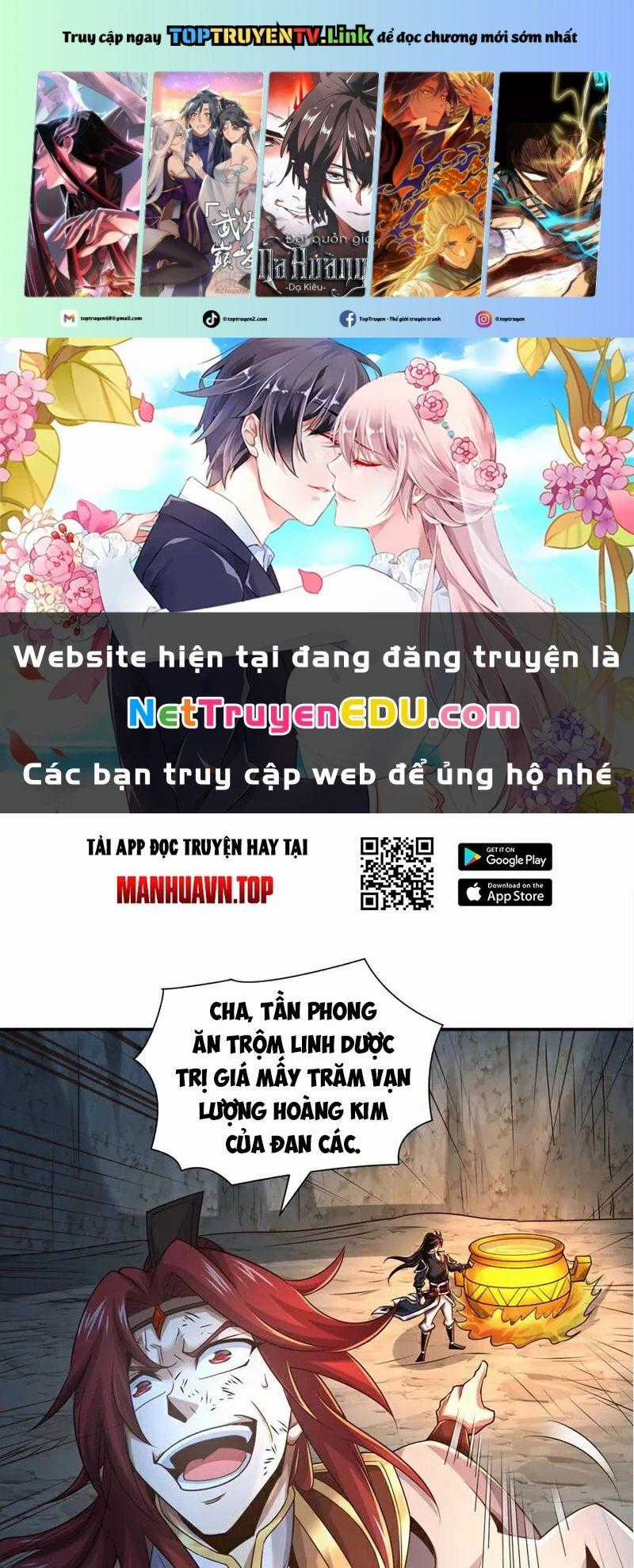 Tuyệt Thế Đan Thần - Chapter 106 - Trang 1