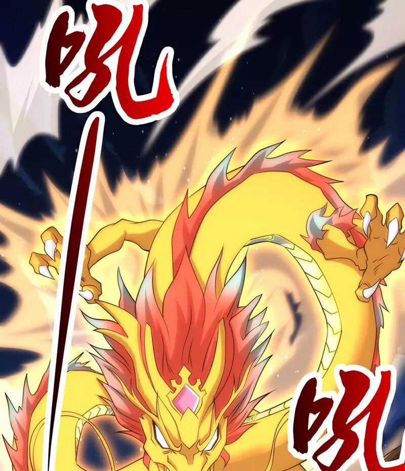 Tuyệt Thế Đan Thần - Chapter 106 - Trang 53