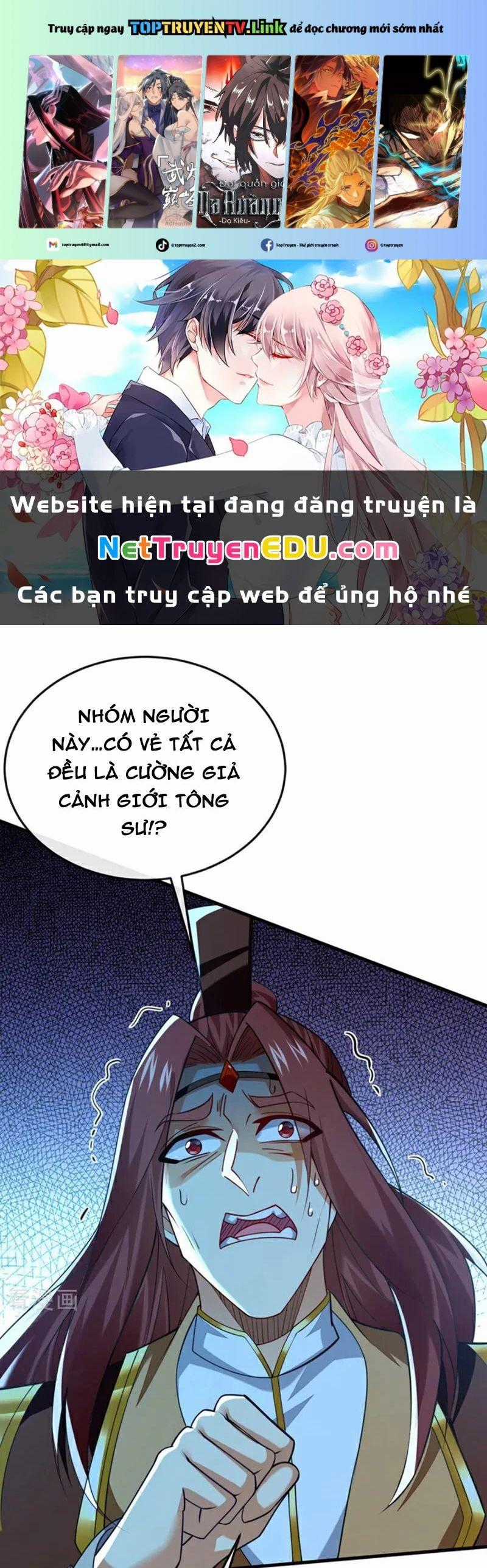 Tuyệt Thế Đan Thần - Chapter 108 - Trang 1